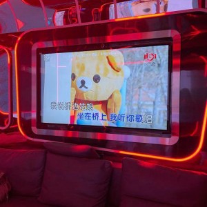 杭州鼎红ktv